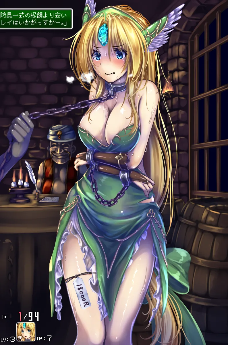 Manga Page 648