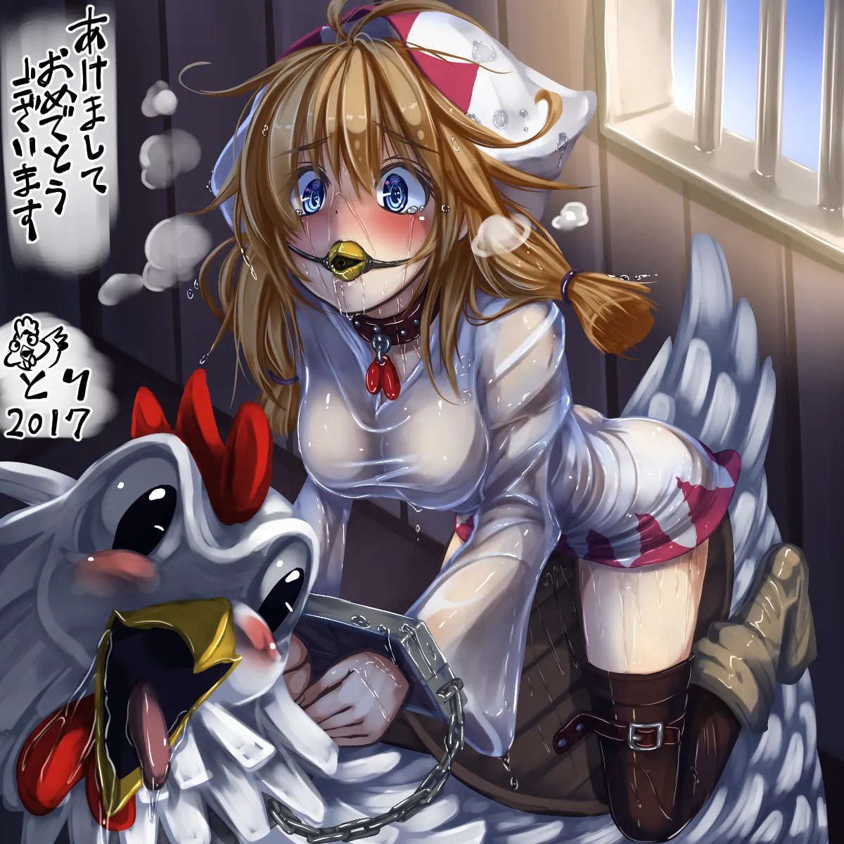 Manga Page 747