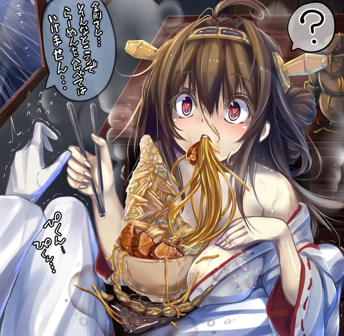 Manga Page 840
