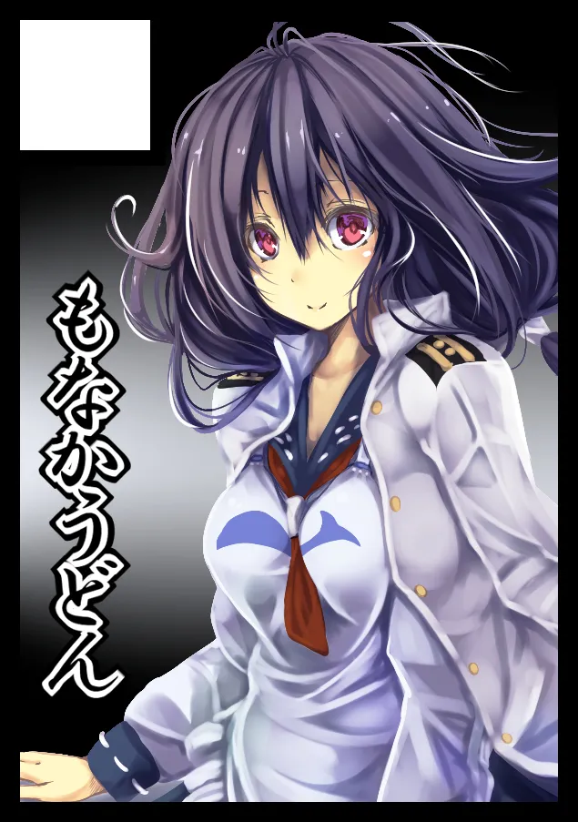 Manga Page 847
