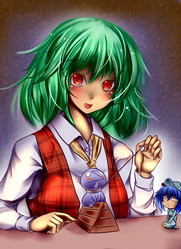 Manga Page 962