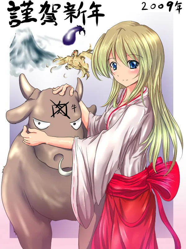 Manga Page 1159