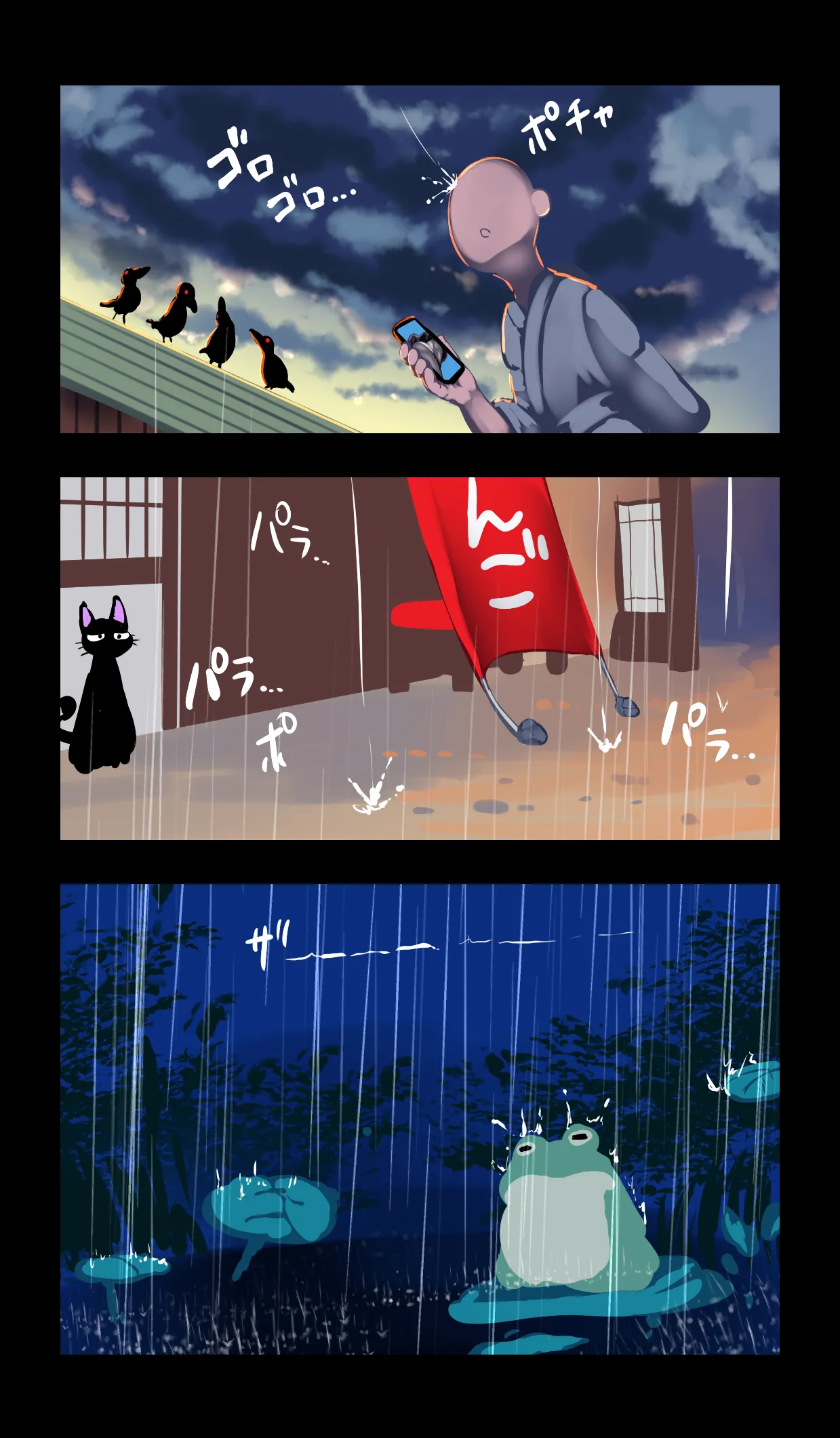 Manga Page 1192