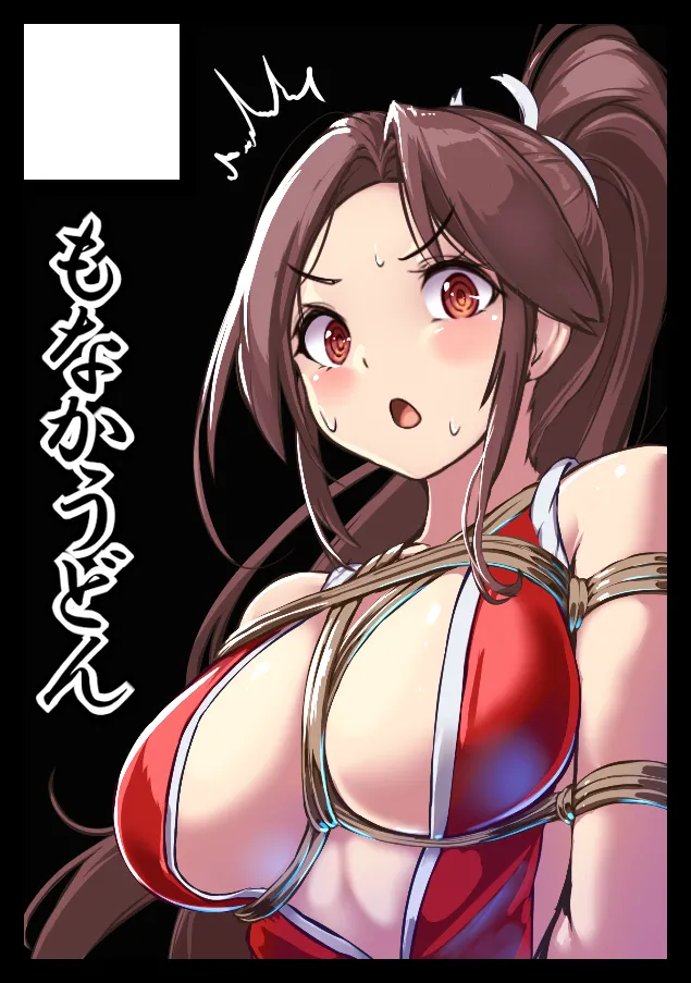 Manga Page 1206