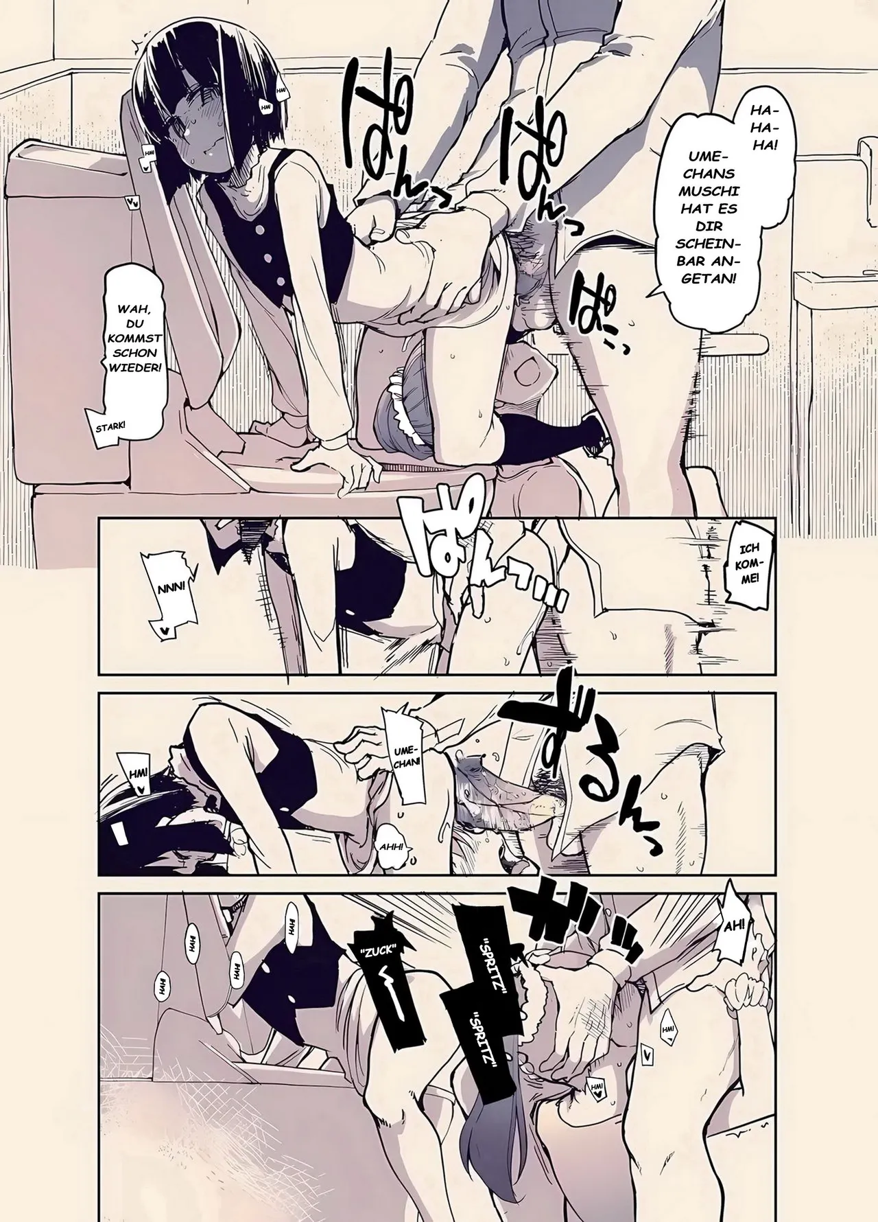 Manga Page 16