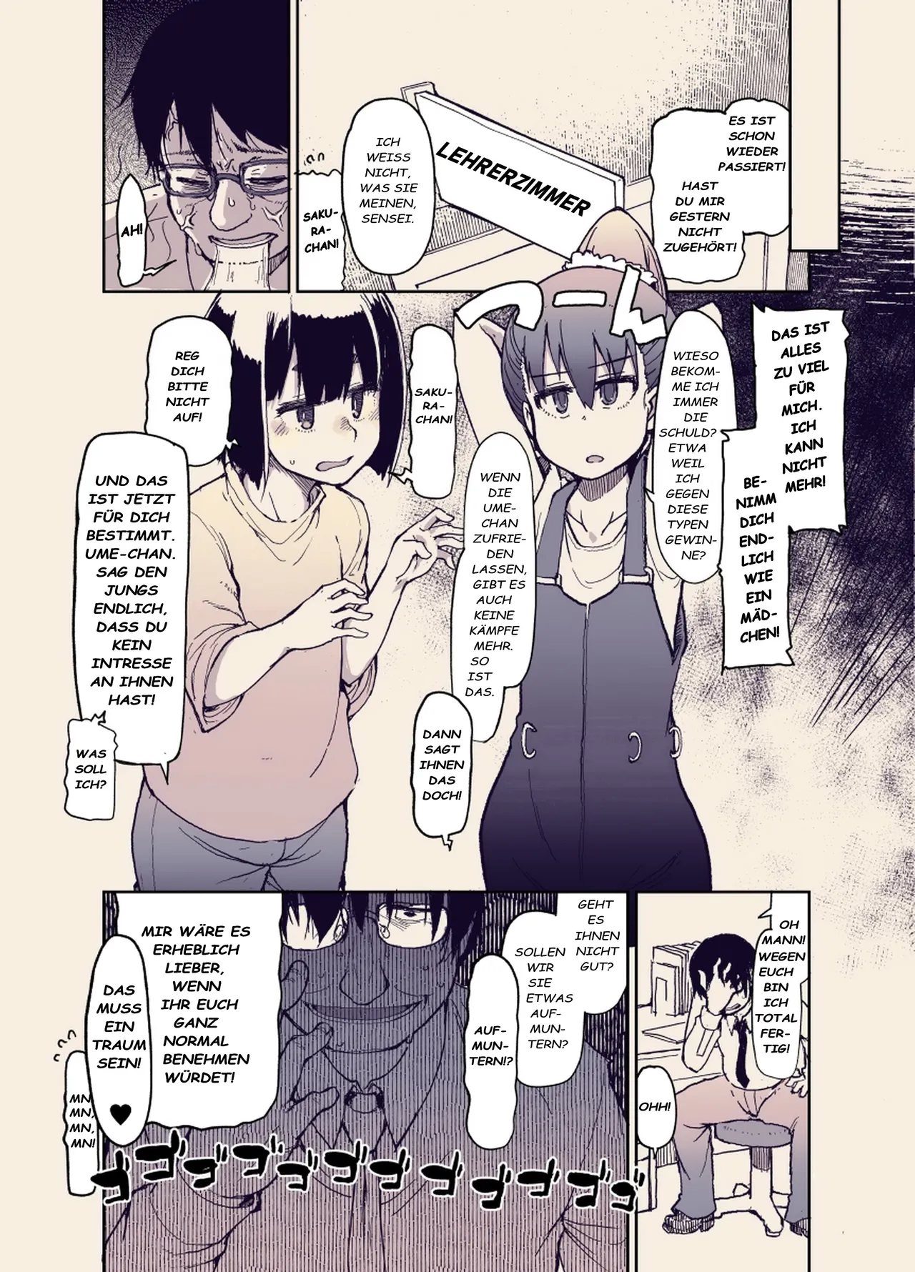 Manga Page 33