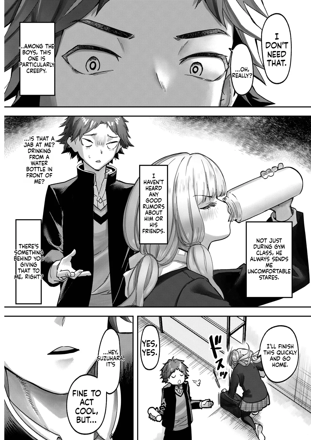 Manga Page 12