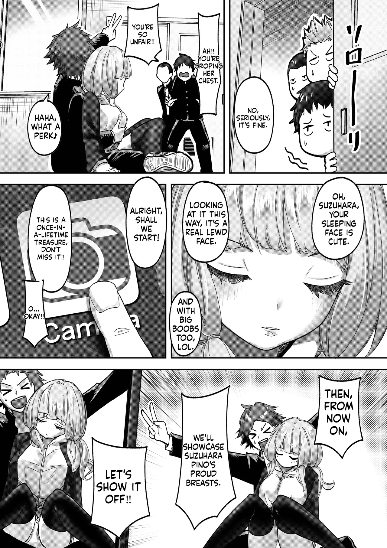 Manga Page 15
