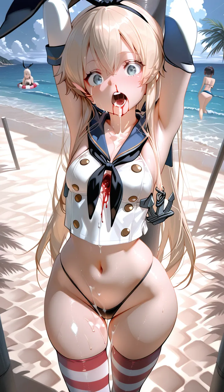 Manga Page 300