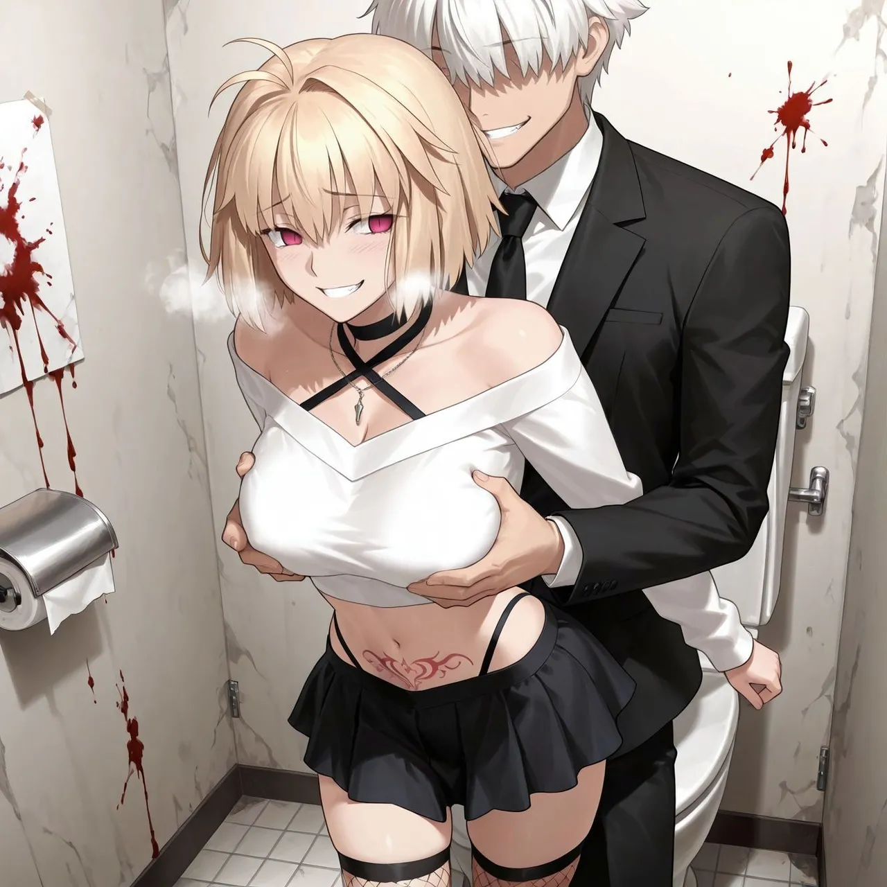 Manga Page 250