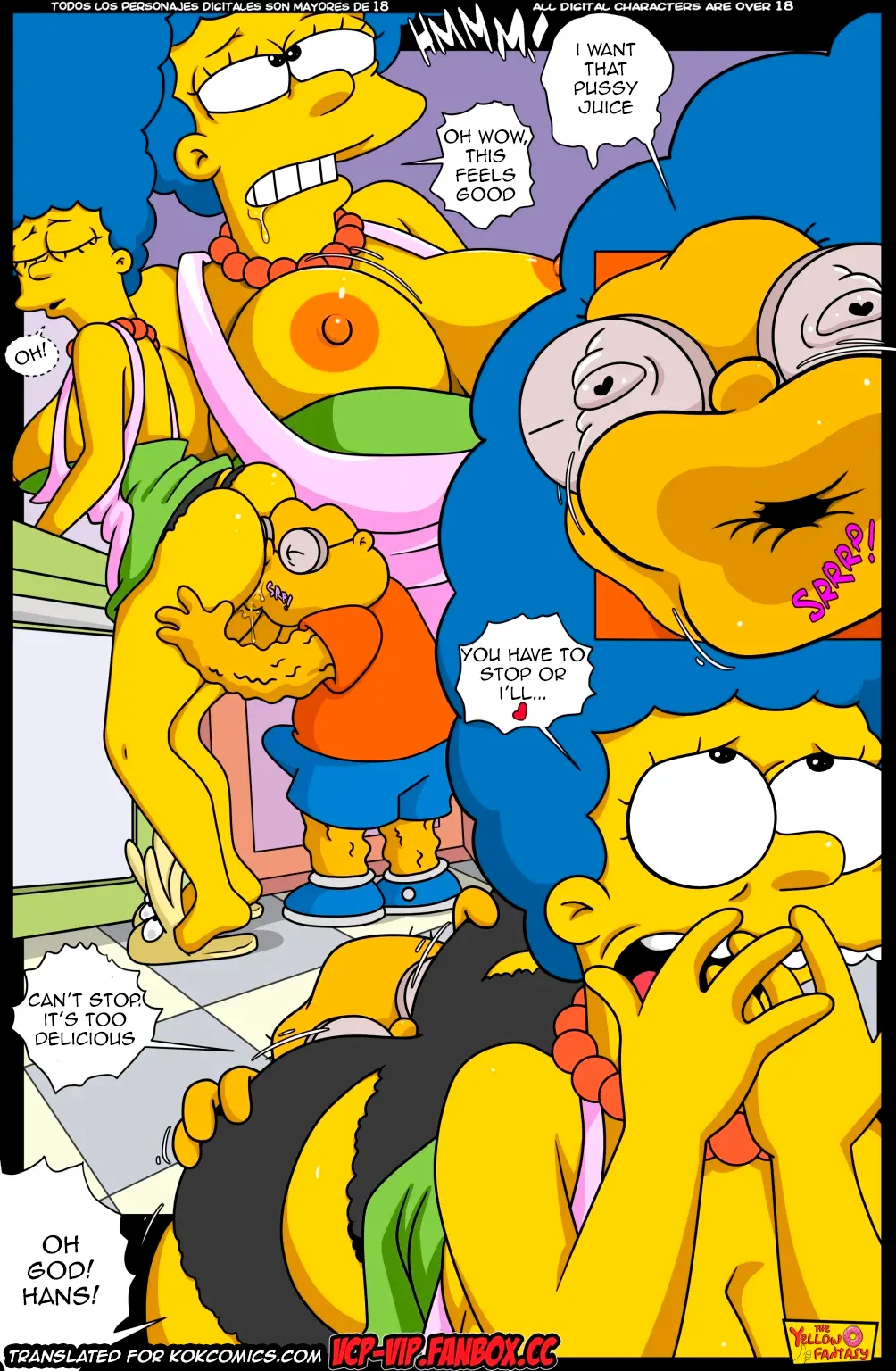 Manga Page 7