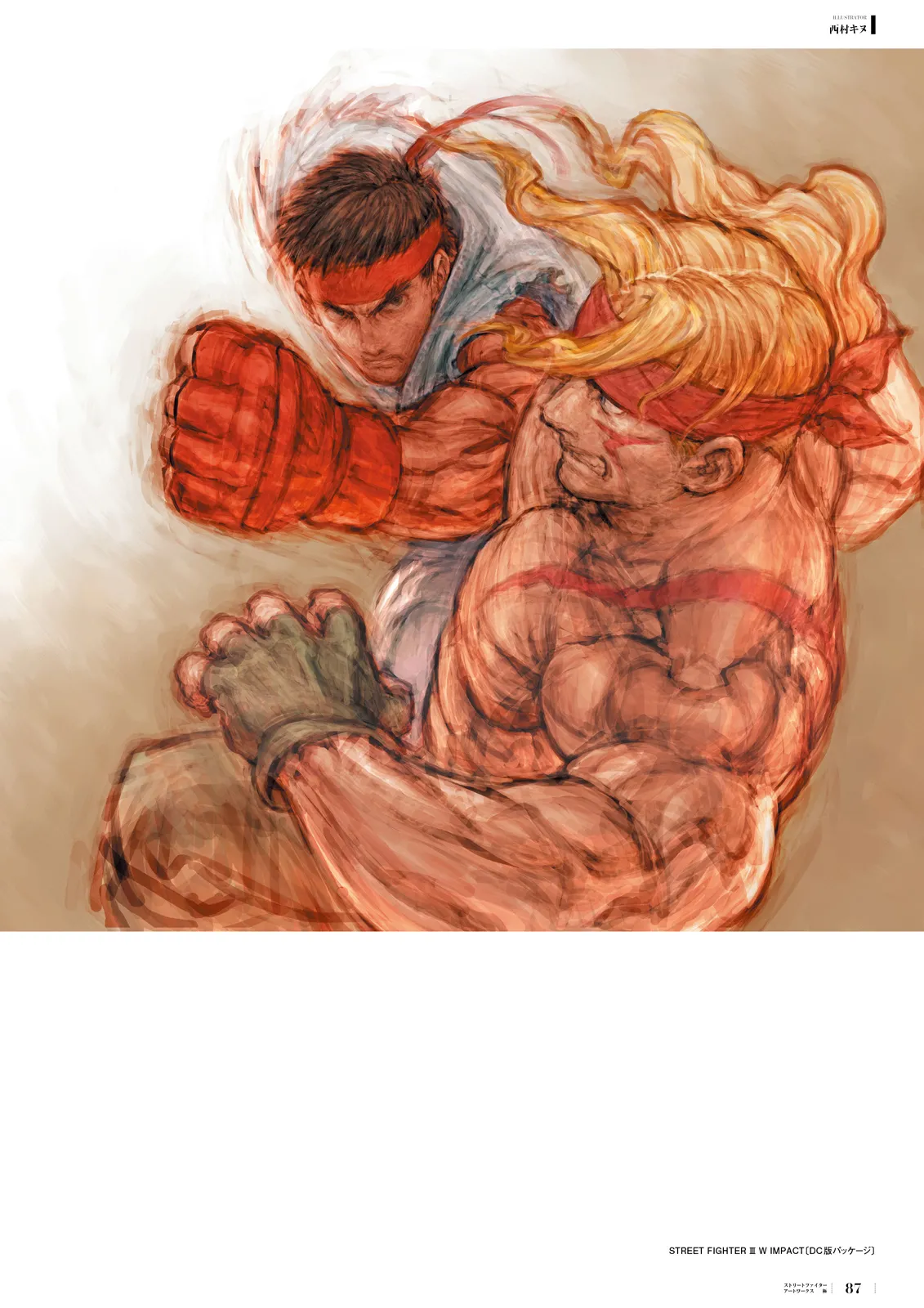 Manga Page 66