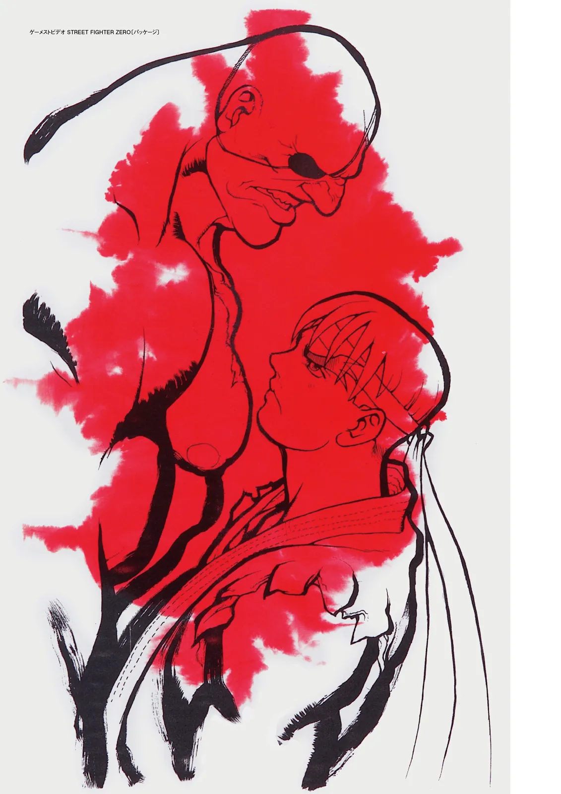 Manga Page 130