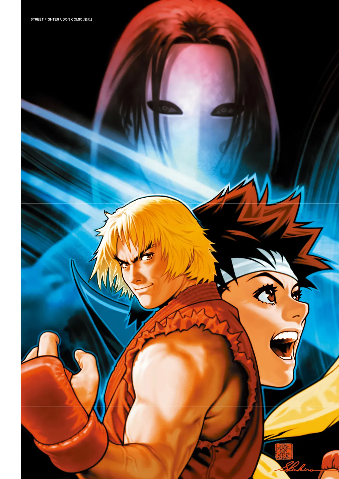 Manga Page 271