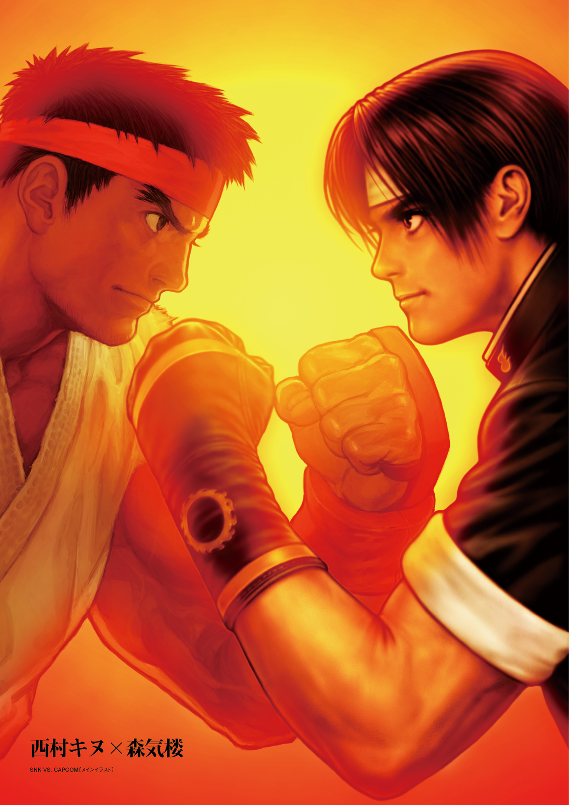 Manga Page 364