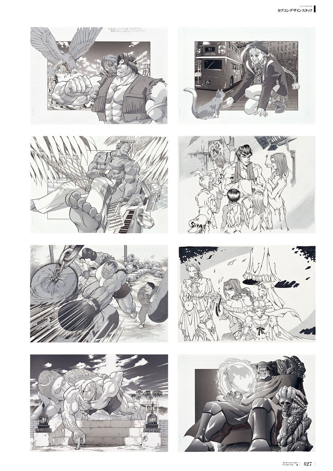 Manga Page 385