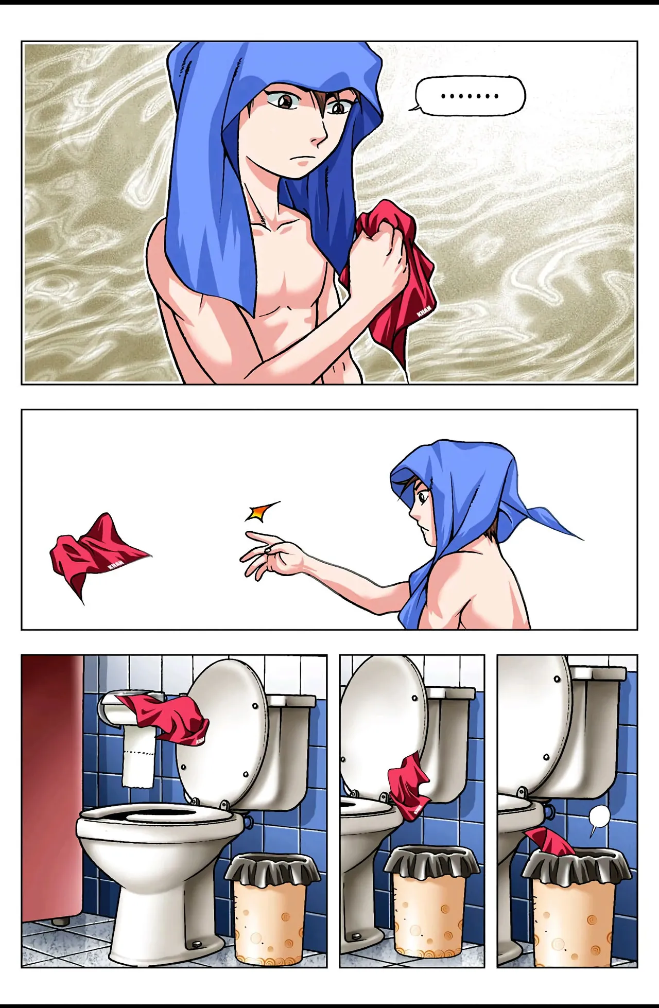 Manga Page 549