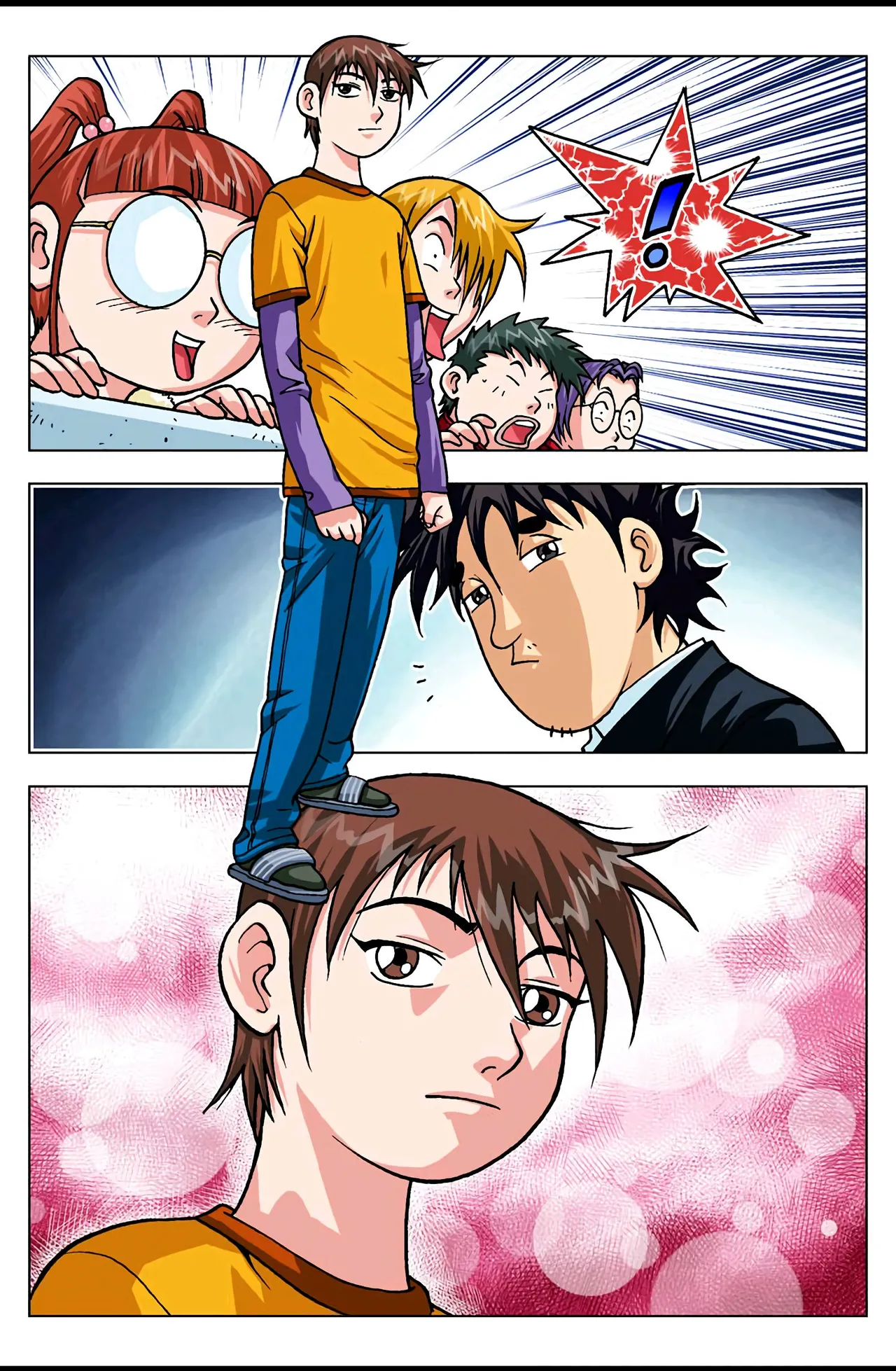 Manga Page 555