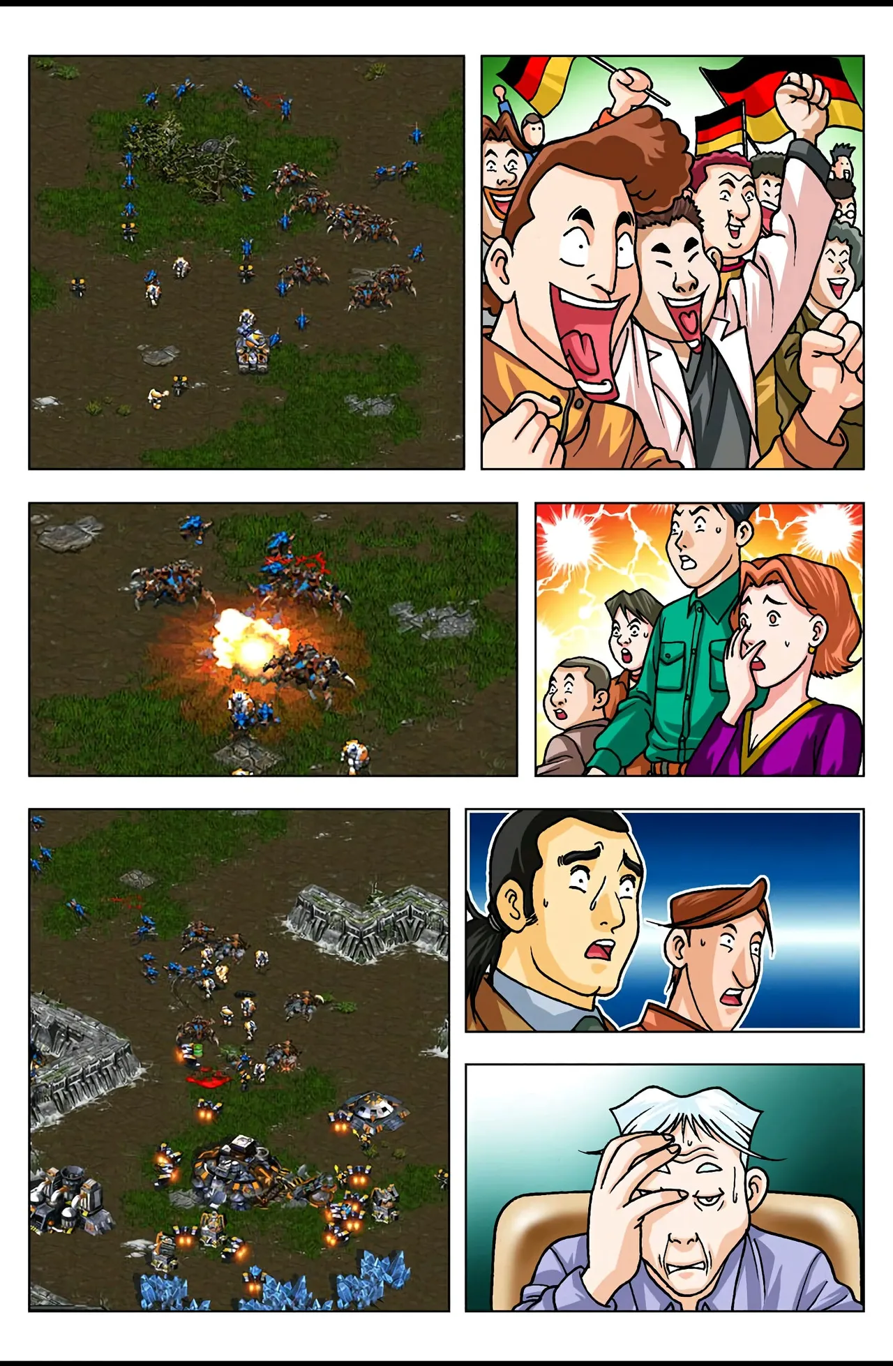 Manga Page 742