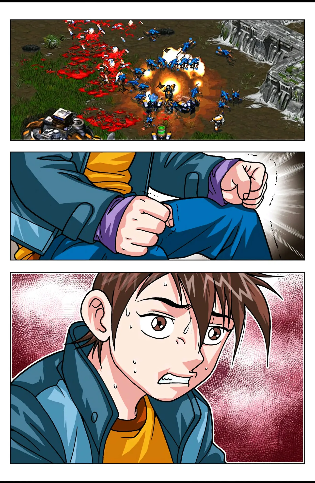 Manga Page 744