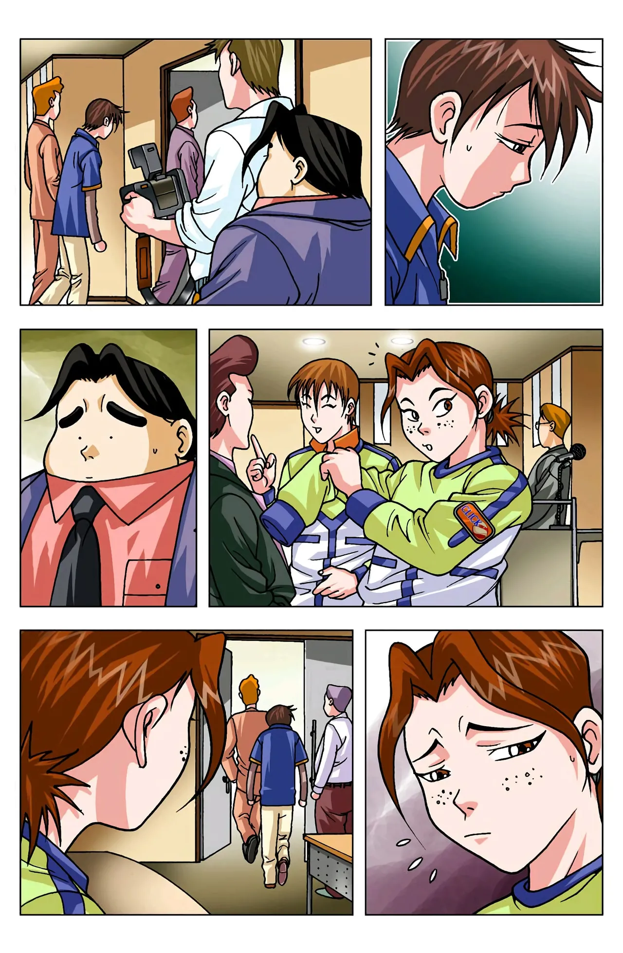 Manga Page 871