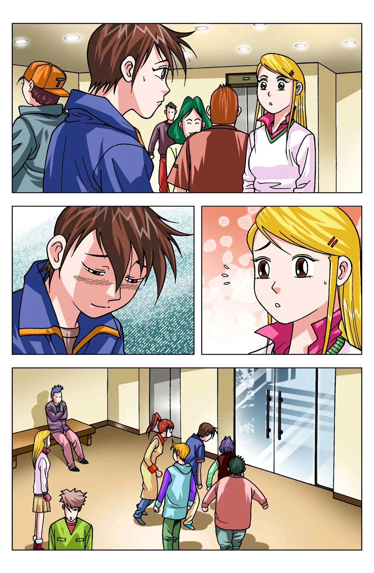 Manga Page 874