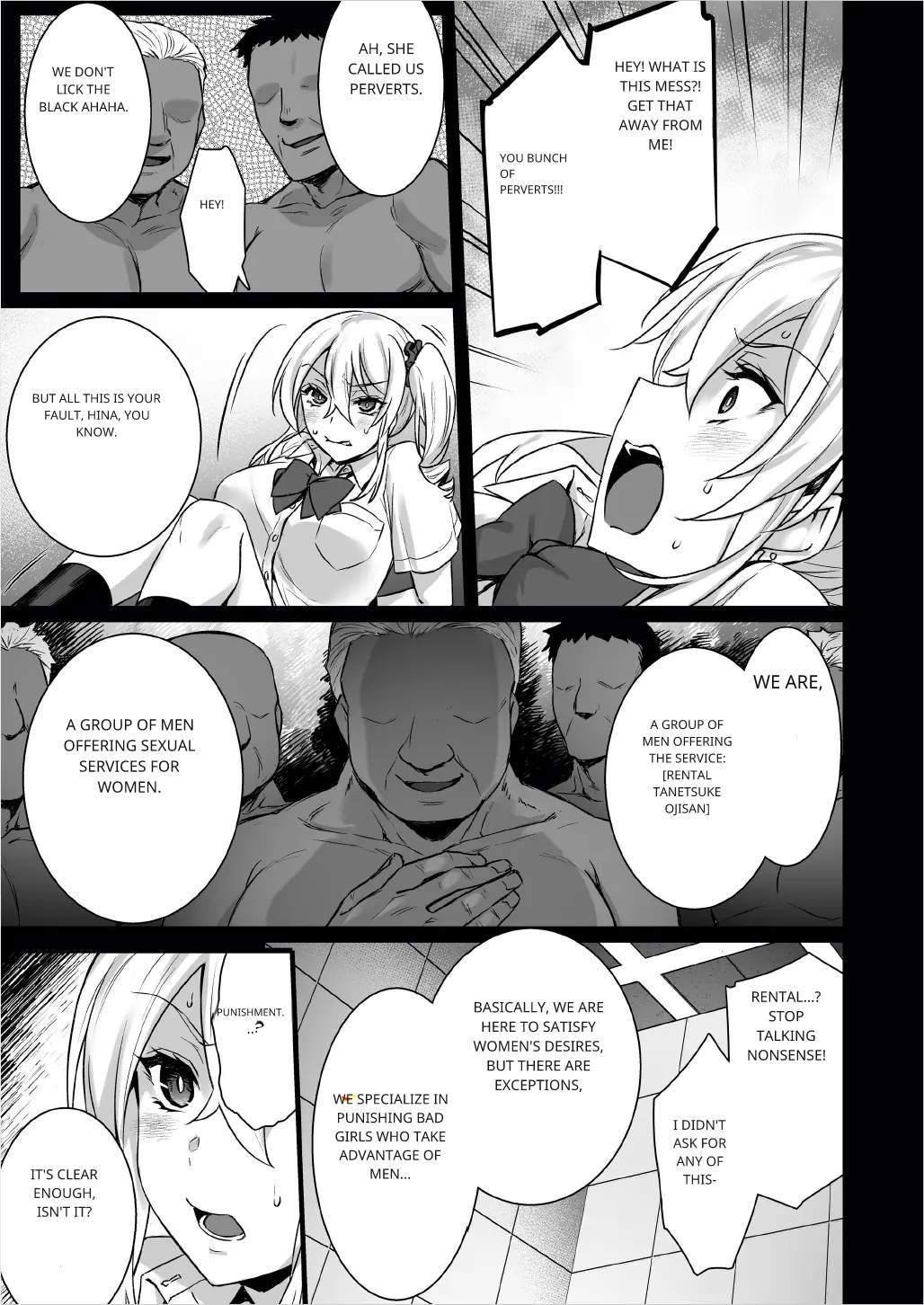 Manga Page 12