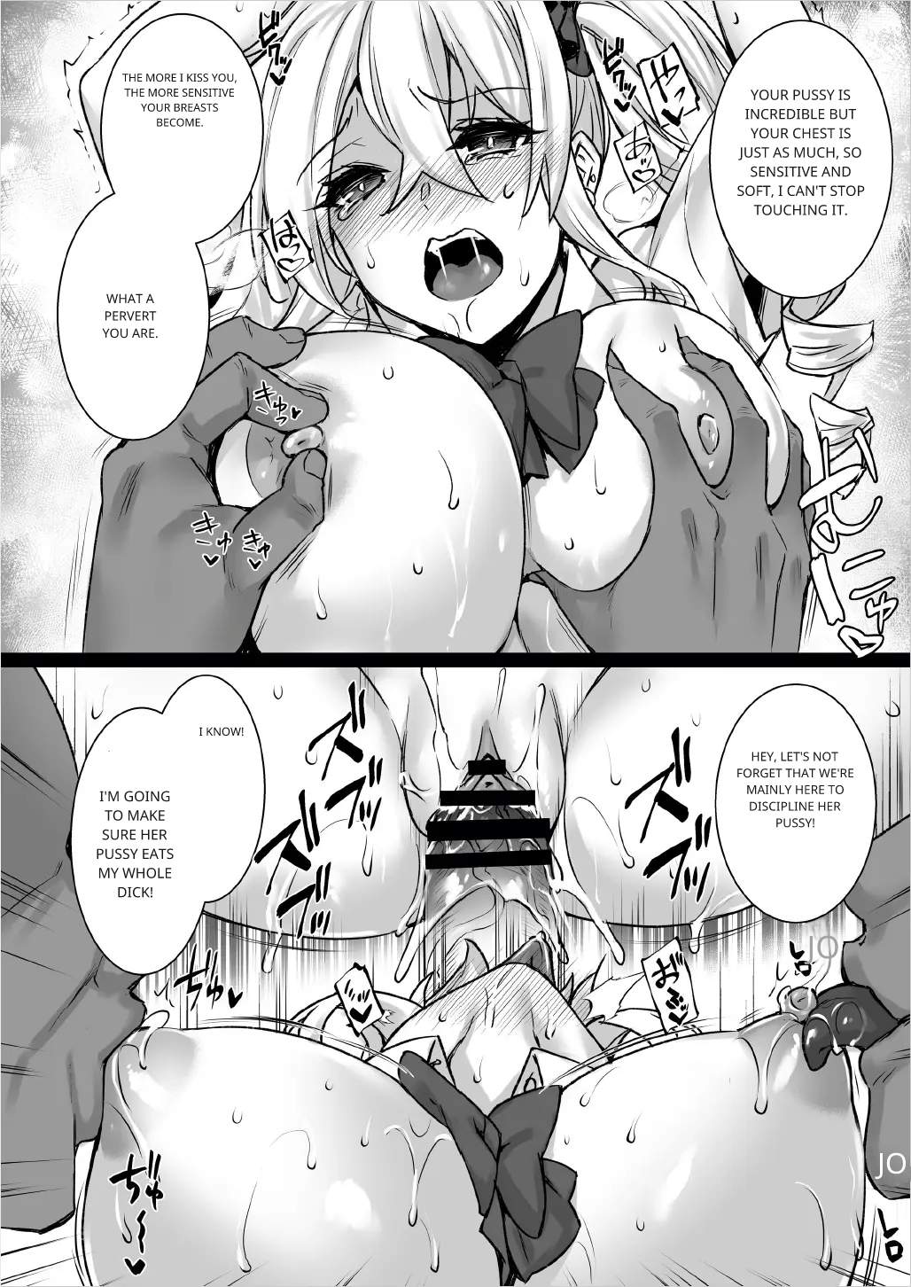 Manga Page 29
