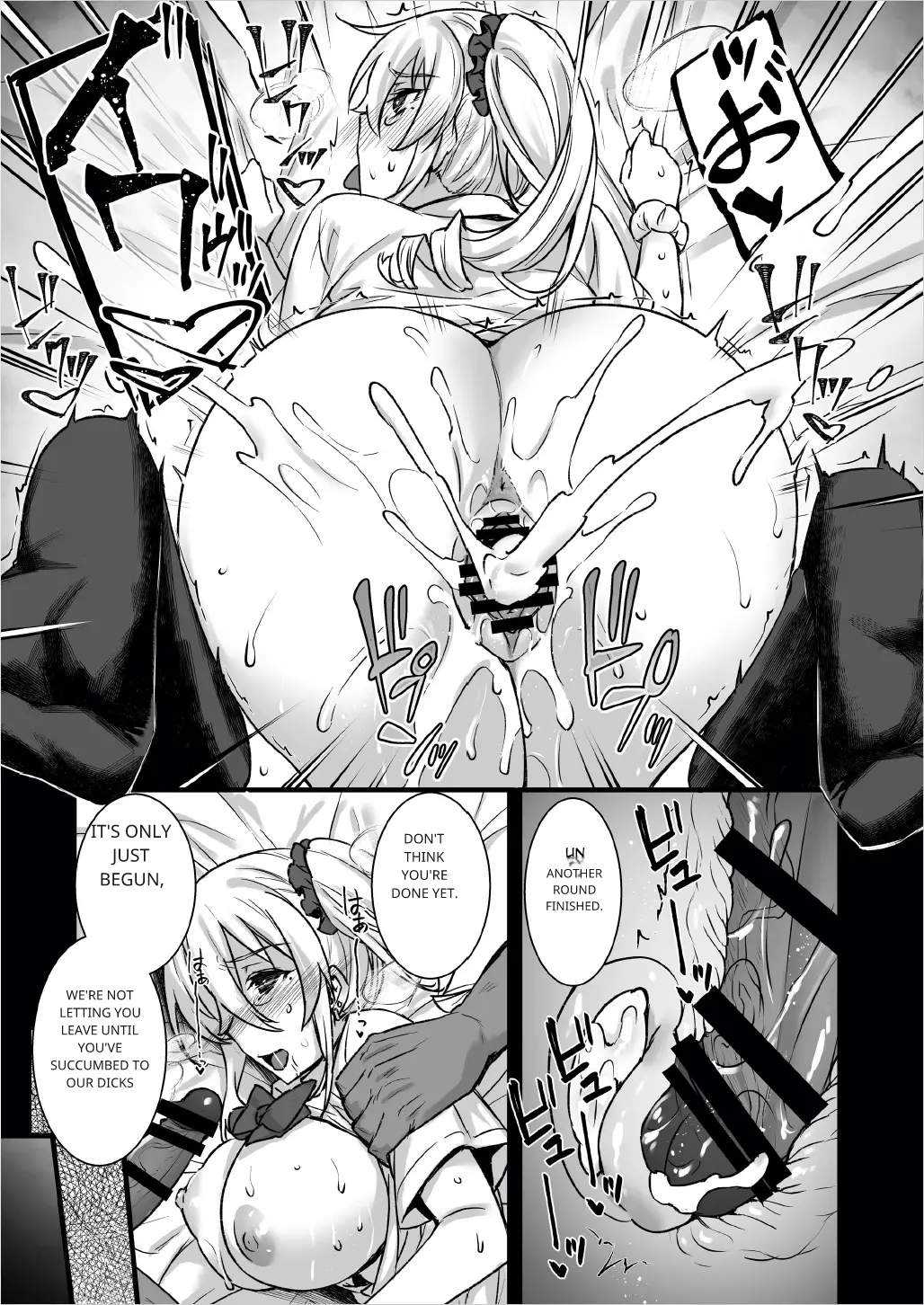 Manga Page 34