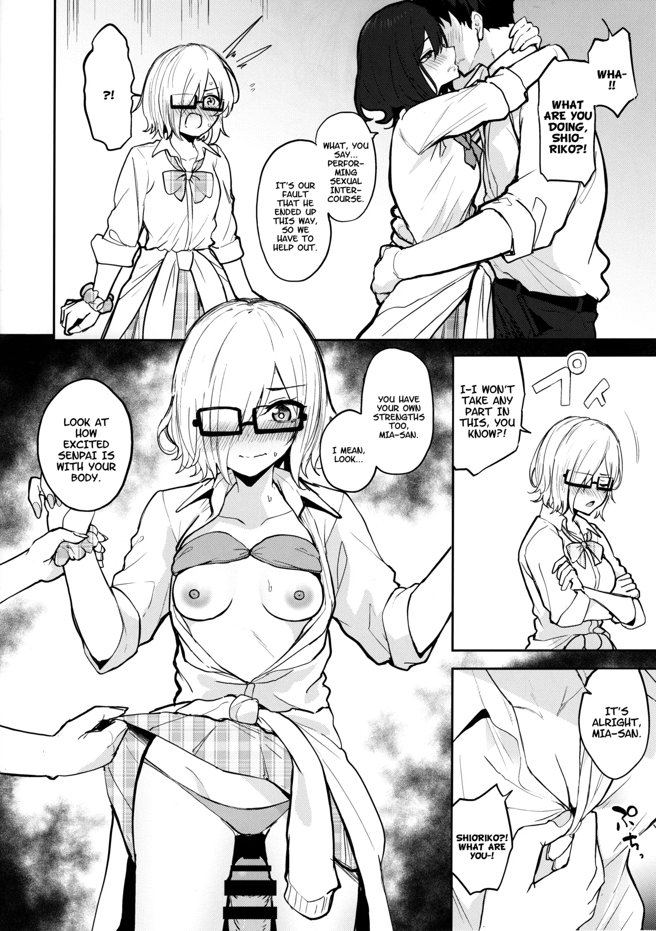 Manga Page 5