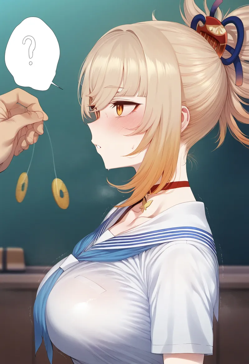 Manga Page 73