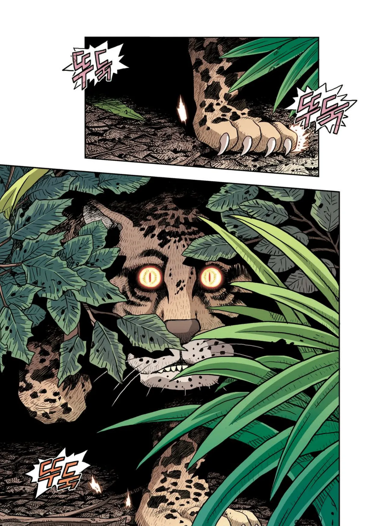 Manga Page 134