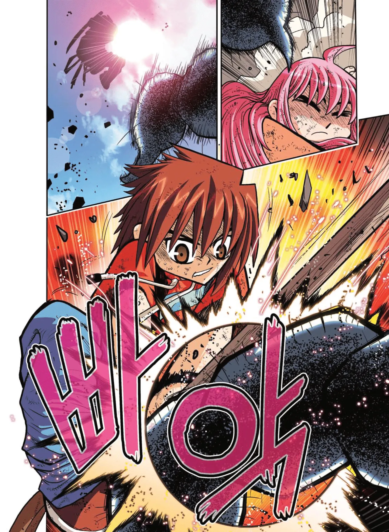 Manga Page 212