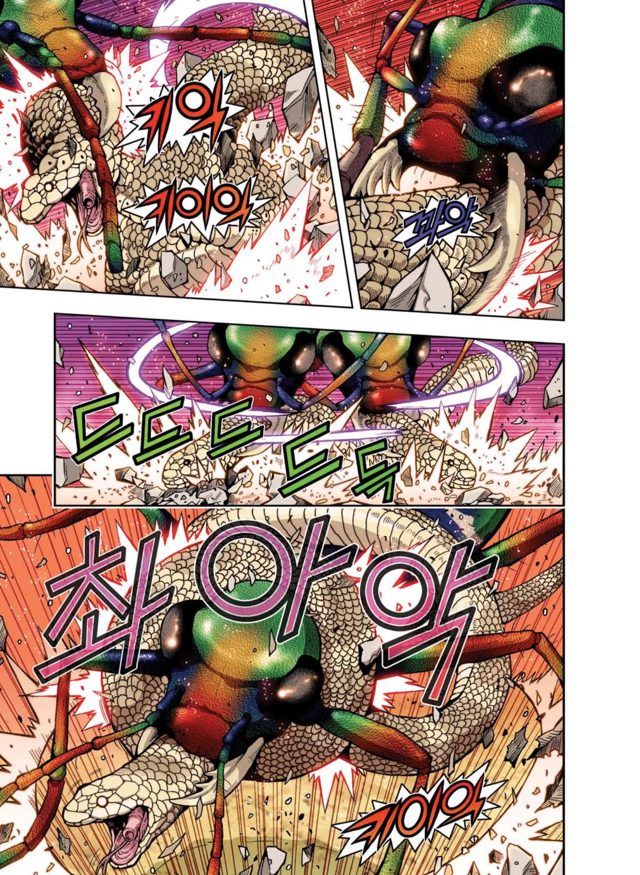 Manga Page 388