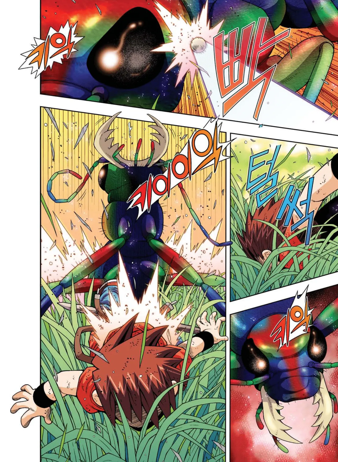 Manga Page 429