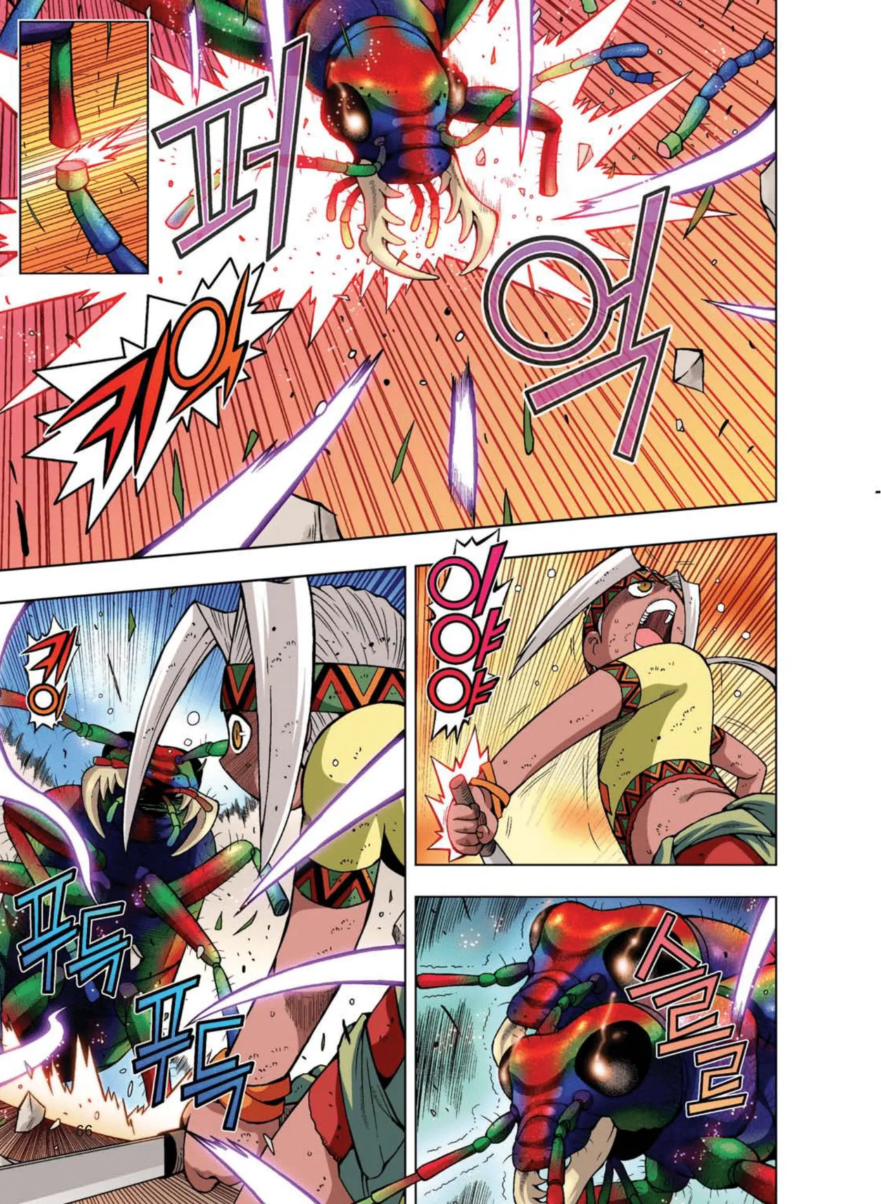 Manga Page 442