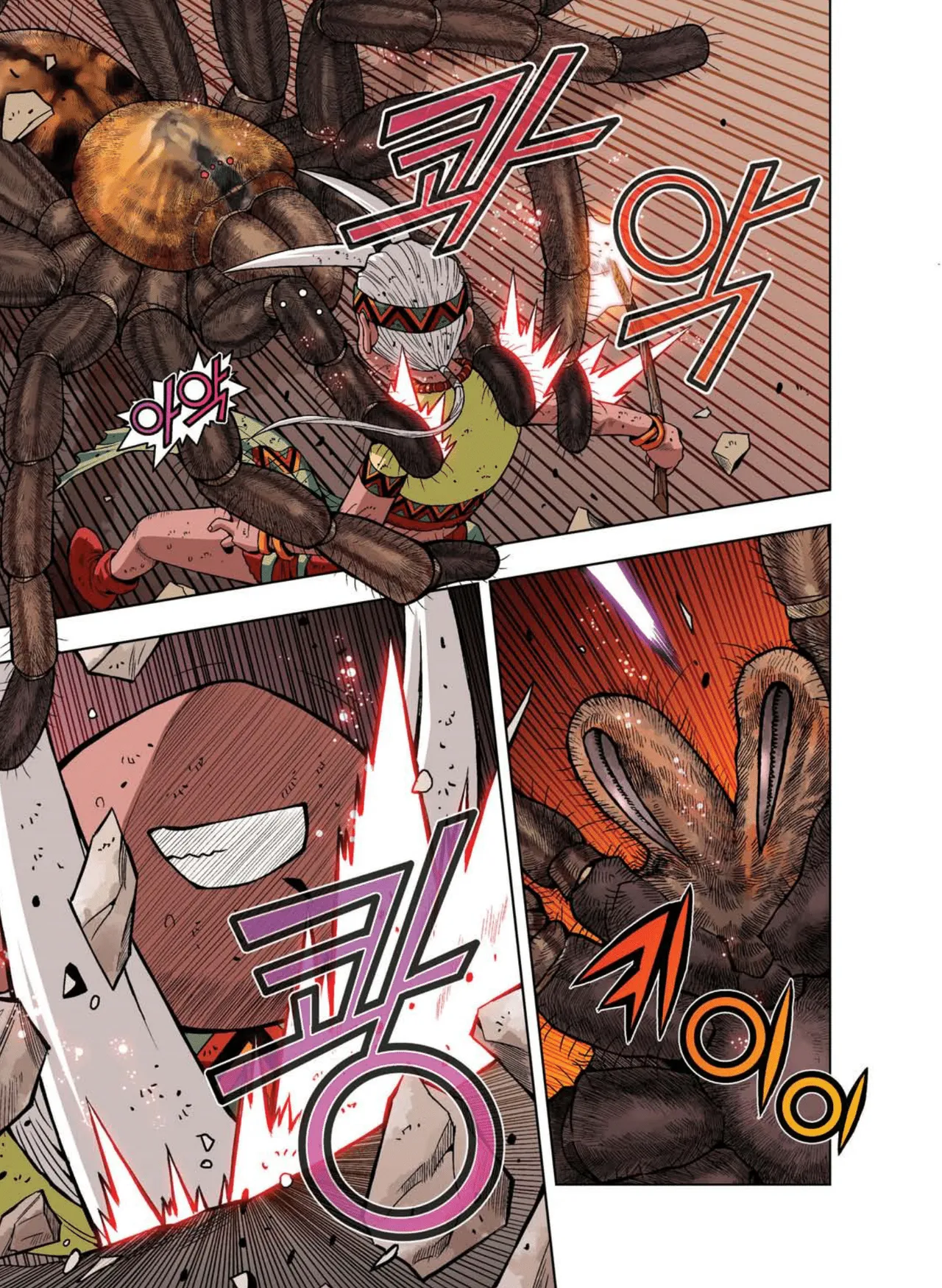 Manga Page 581