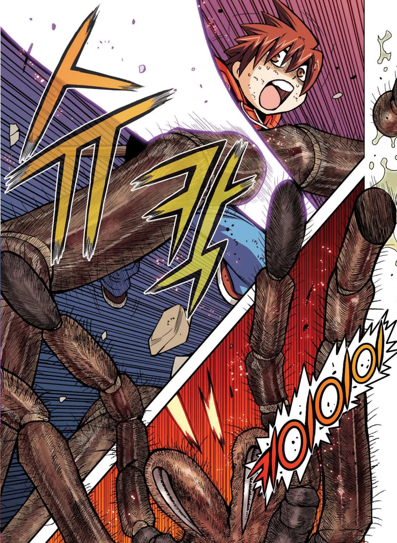 Manga Page 586