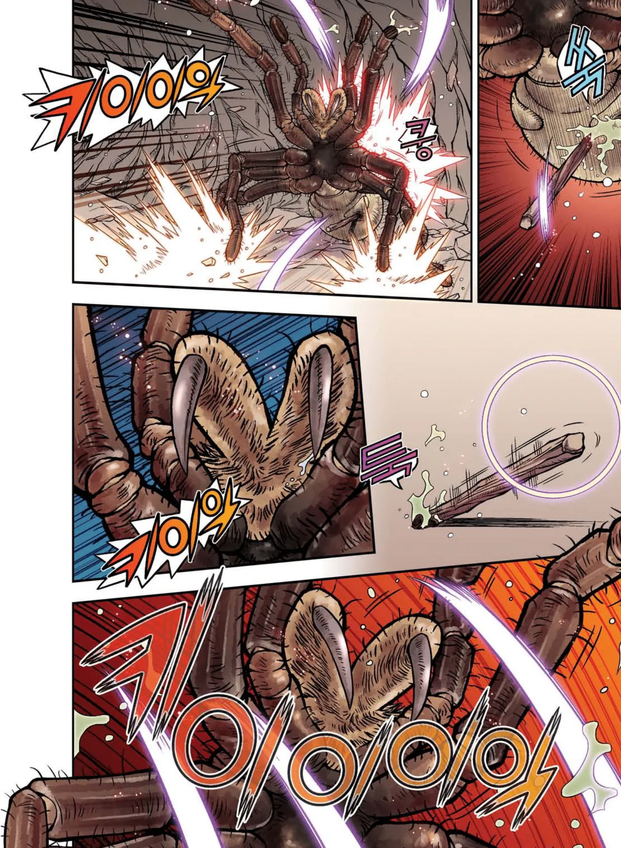 Manga Page 590