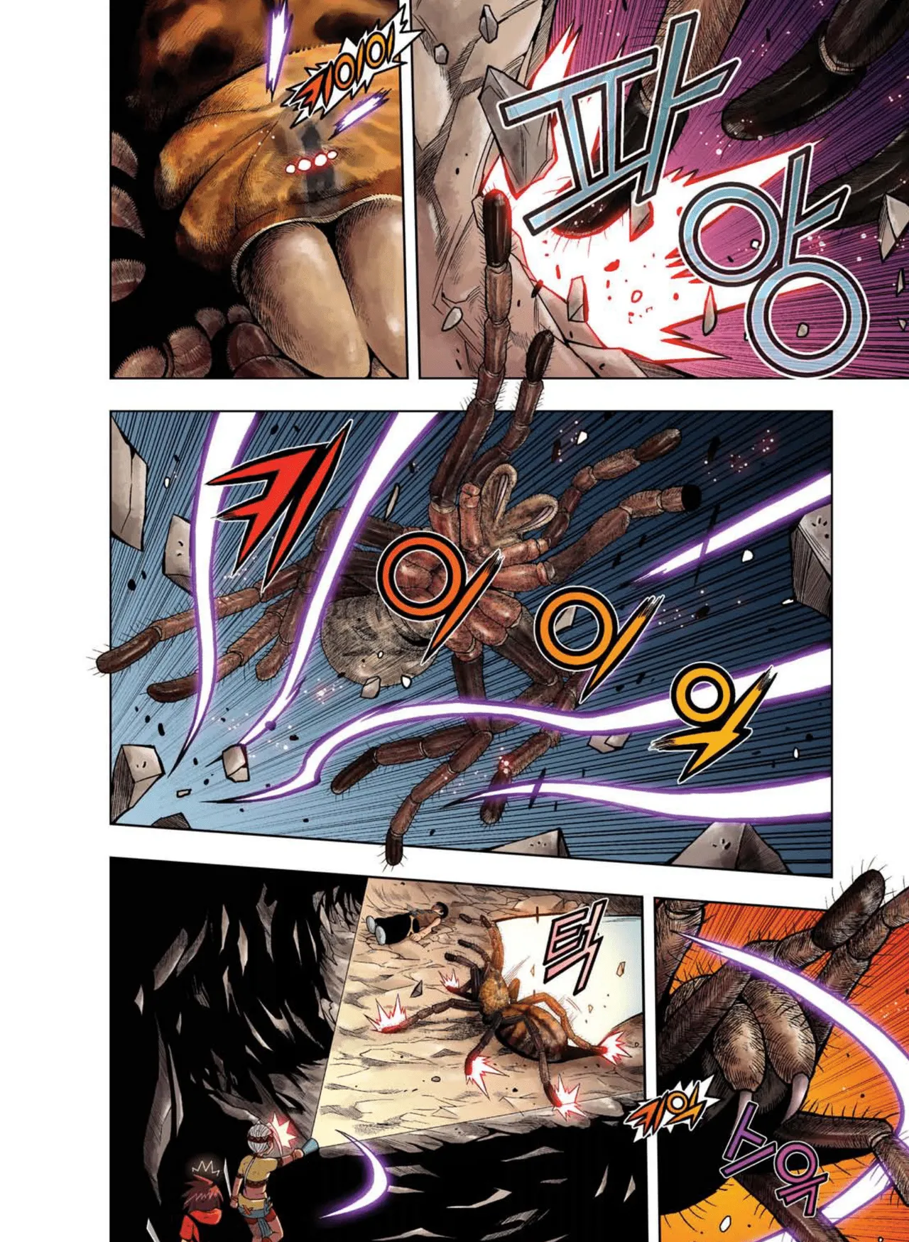 Manga Page 602