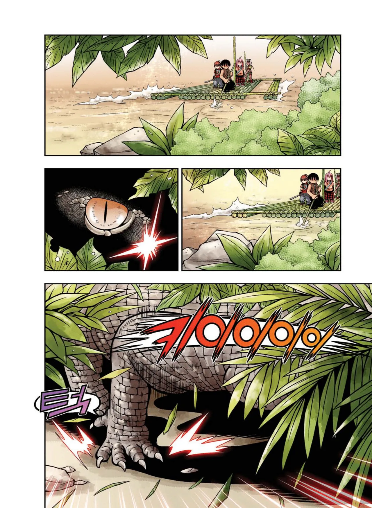 Manga Page 686