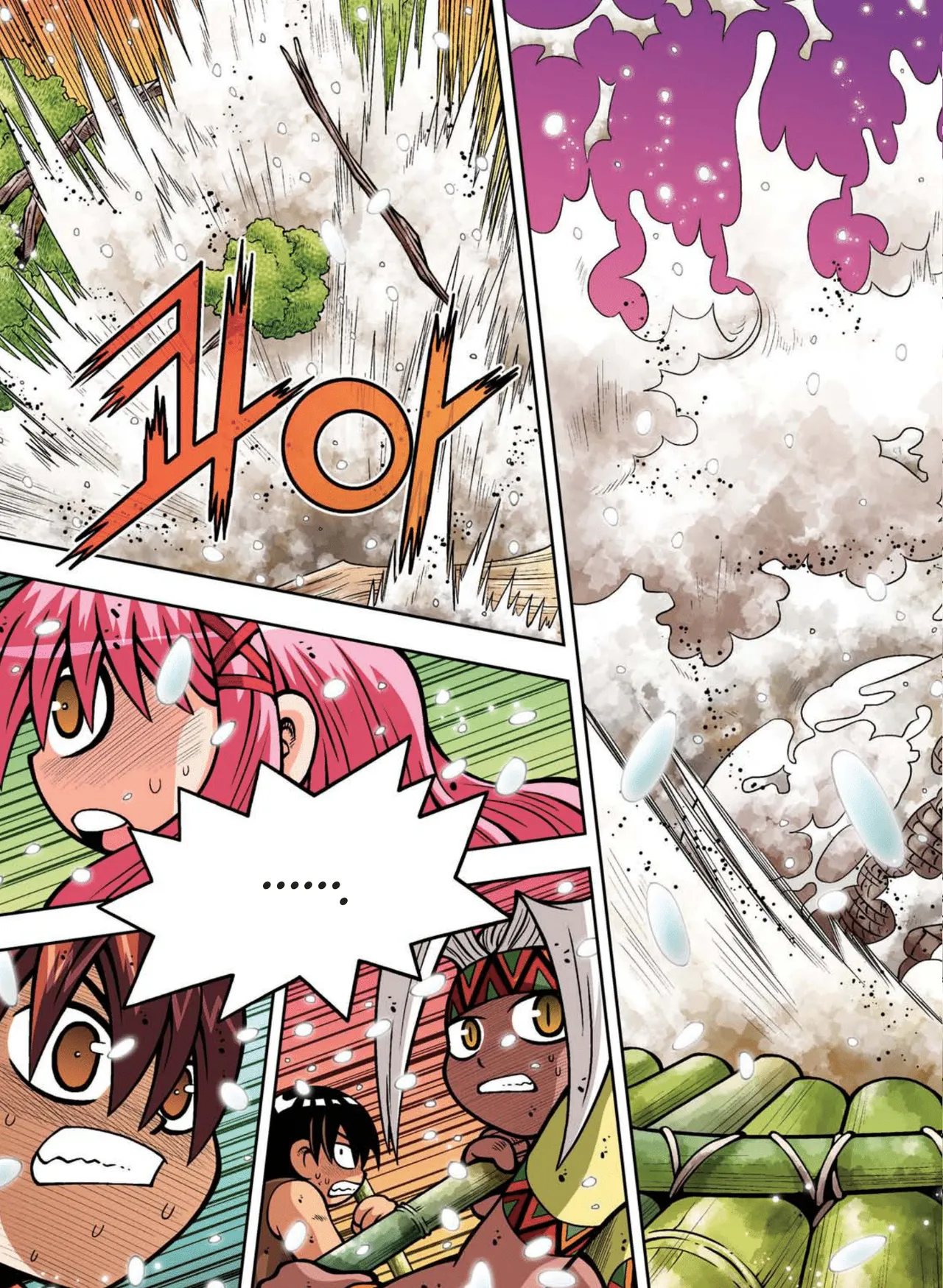 Manga Page 697