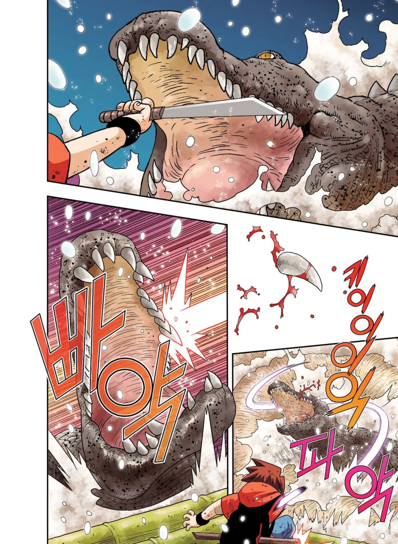 Manga Page 722