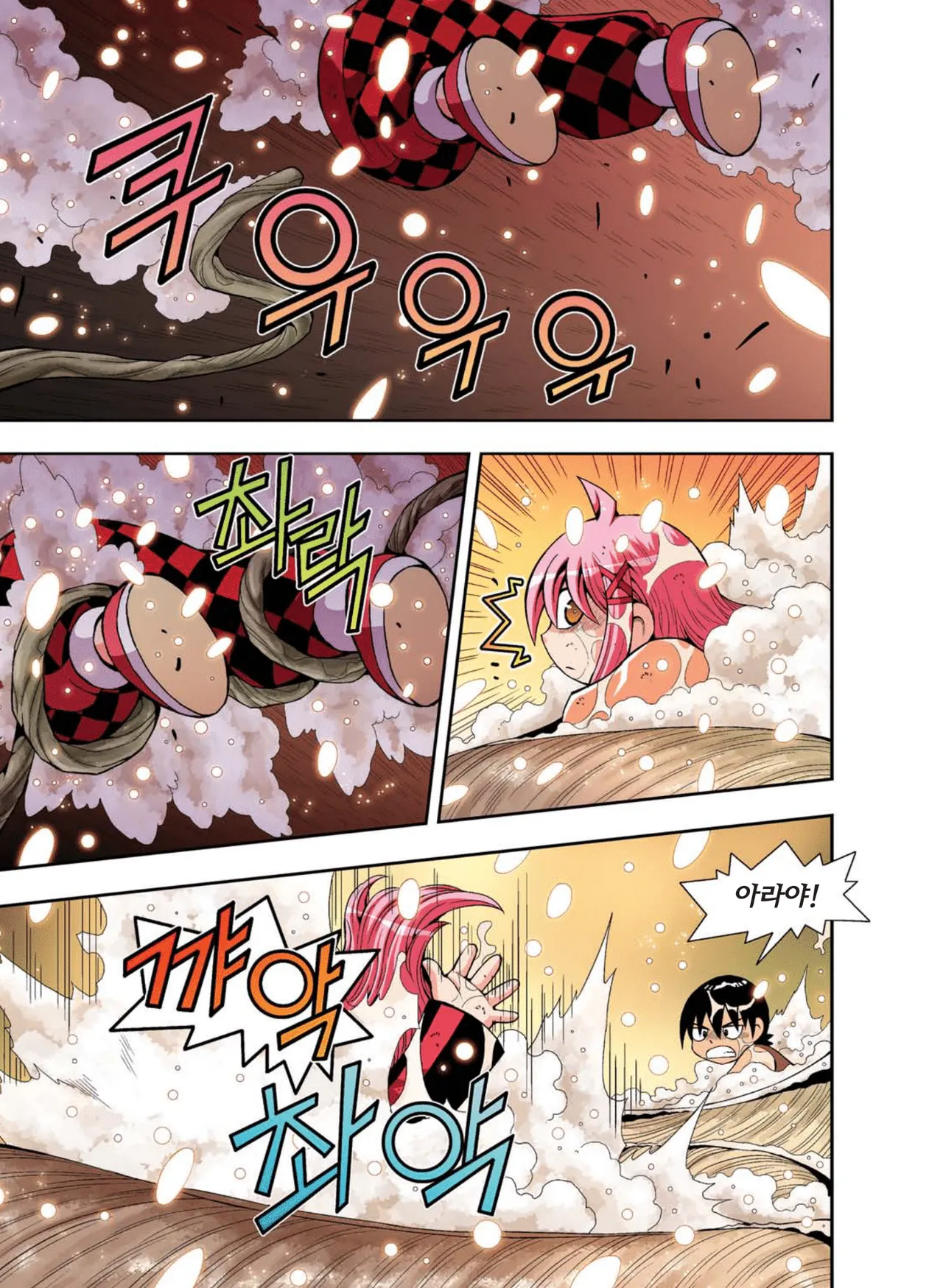 Manga Page 754