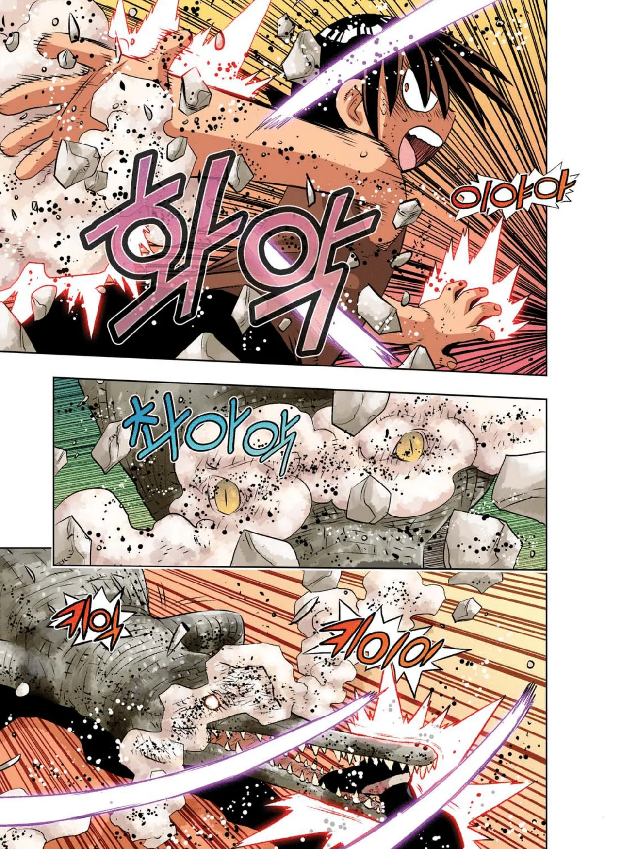 Manga Page 796