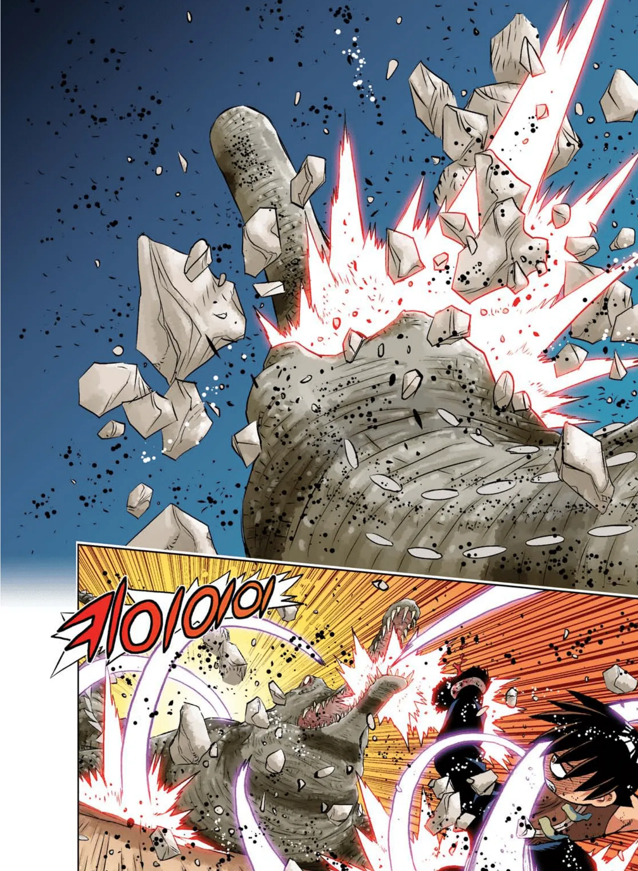Manga Page 799