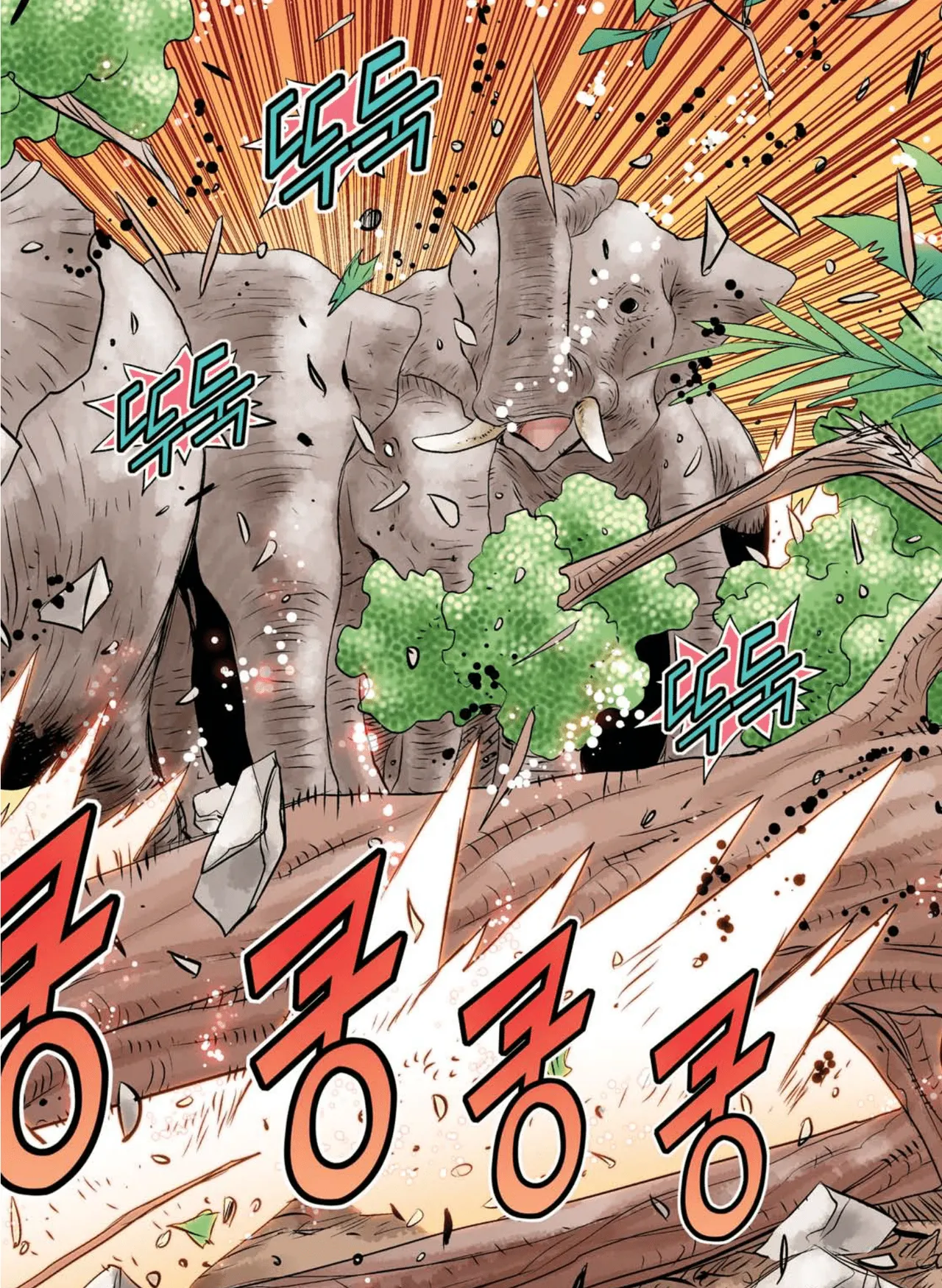 Manga Page 807