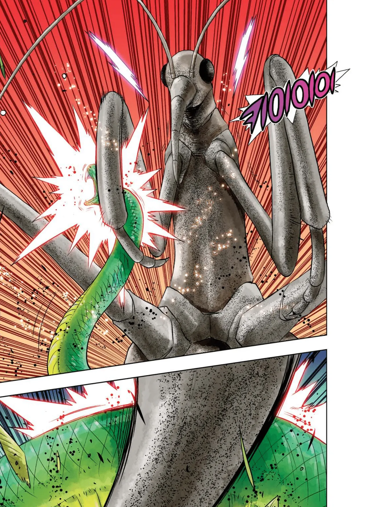 Manga Page 870