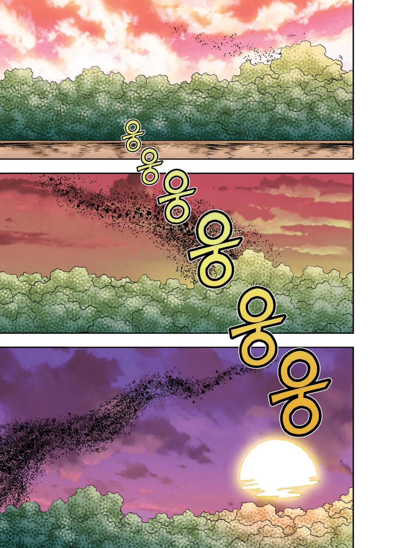 Manga Page 900