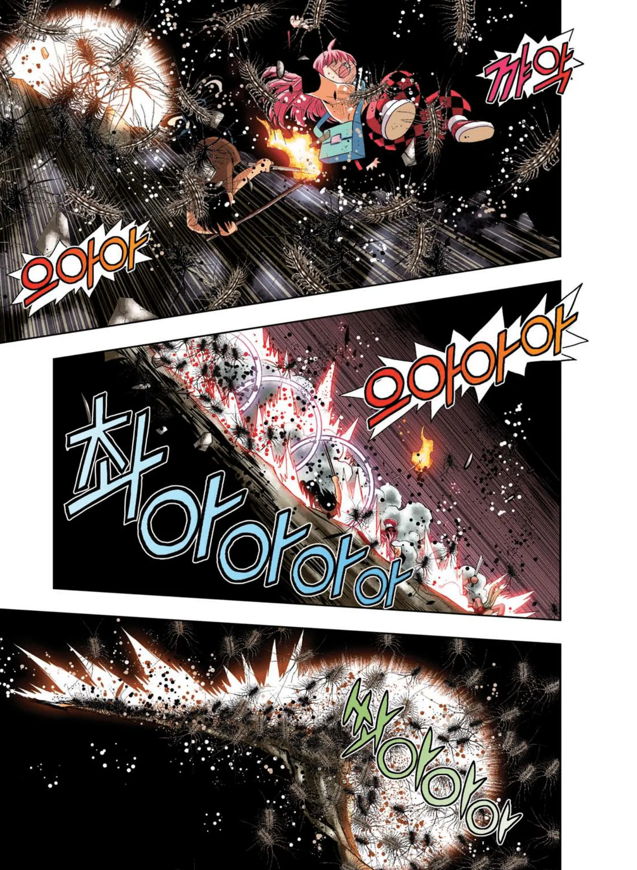 Manga Page 1012